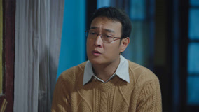 Tập 32