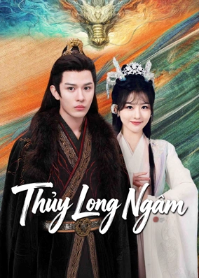 Thủy Long Ngâm