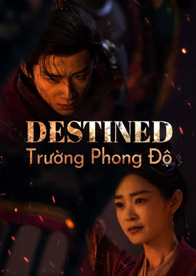 Trường Phong Độ