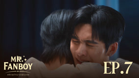 Tập 7