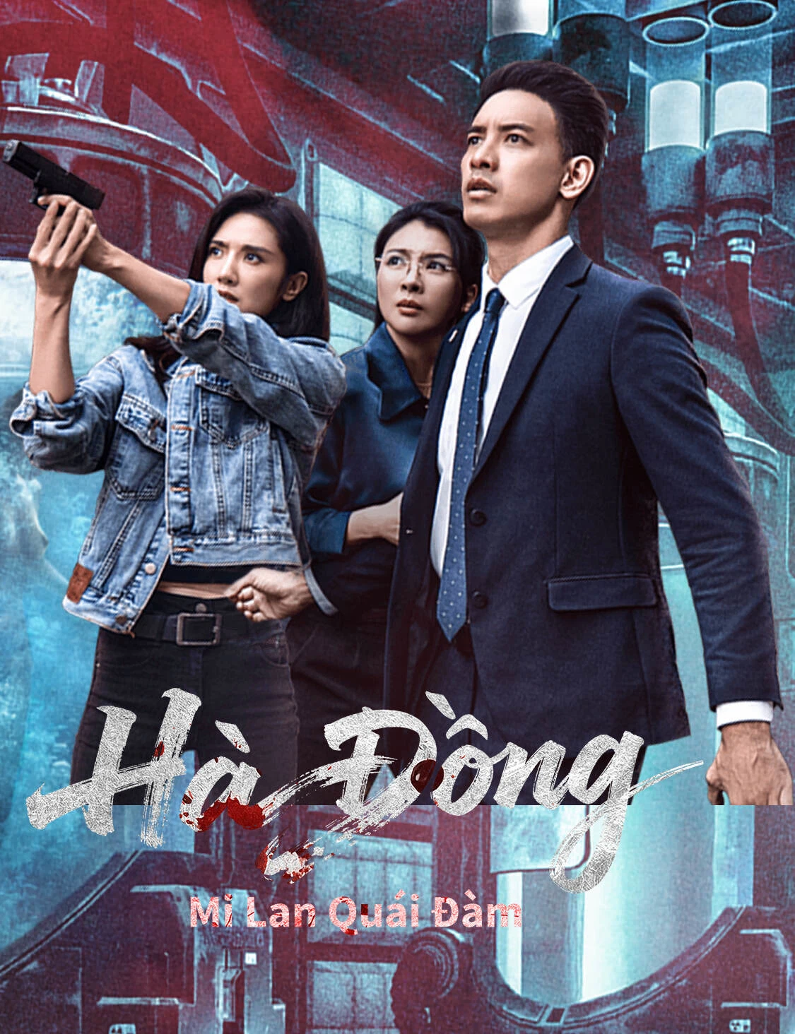 Hà Đồng: Mi Lan Quái Đàm