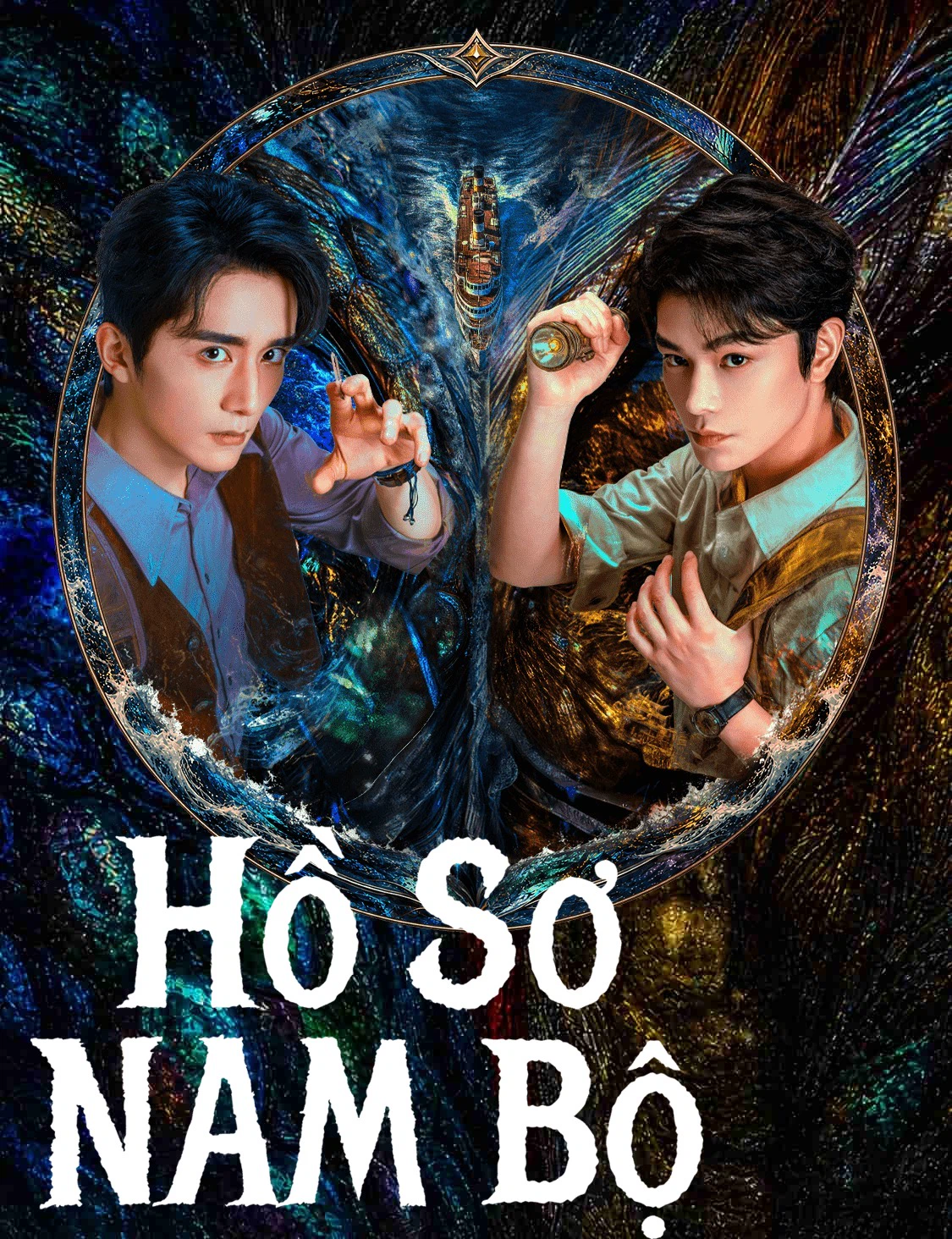 Hồ Sơ Nam Bộ