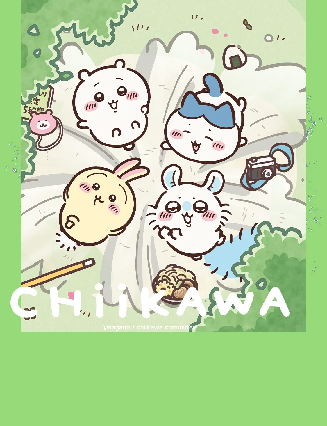 CHIIKAWA