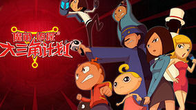 Tập 13