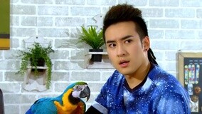 Tập 17