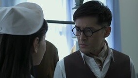 Tập 17