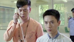 Tập 15
