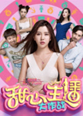 Người yêu neo đậu