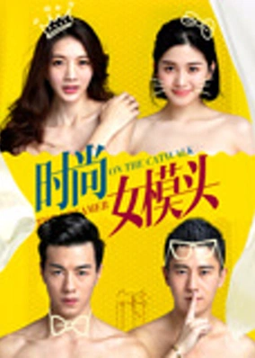 Người mẫu thời trang nữ