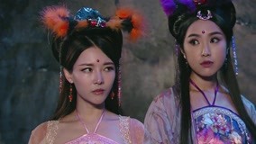 Tập 7