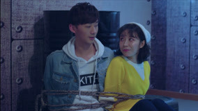 Tập 2