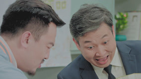 Tập 1