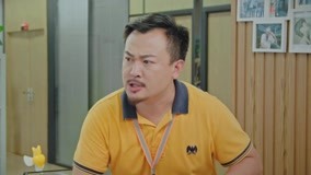 Tập 17