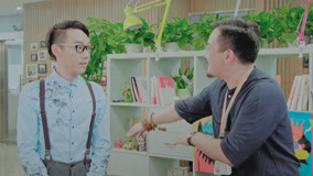 Tập 20