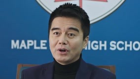 Tập 13