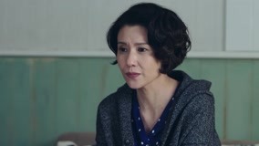 Tập 20