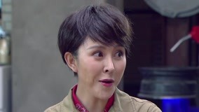 Tập 26