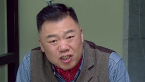 Tập 18