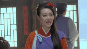 Tập 13