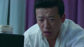 Tập 23
