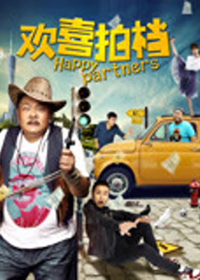 Bạn diễn vui vẻ