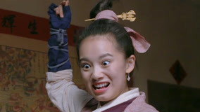 Tập 1