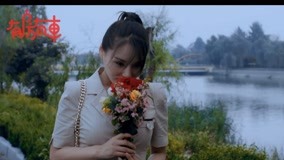 Tập 7