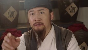 Tập 28
