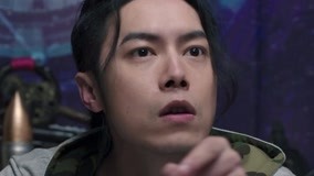 Tập 23