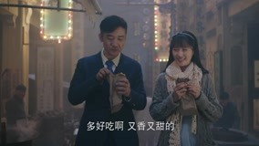 Tập 14