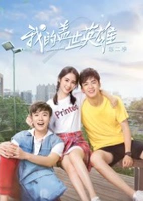 Anh Hùng Cái Thế Của Tôi Phần 2