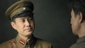Tập 32