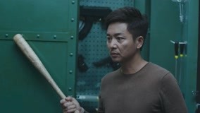 Tập 23