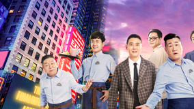Tập 10