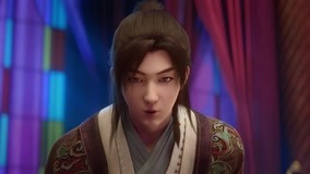 Tập 2