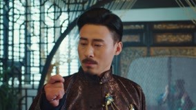 Tập 1