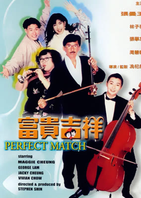 Phú Quý Cát Tường