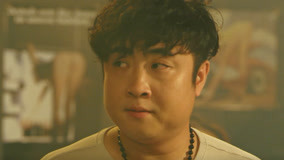 Tập 3