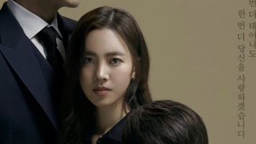 Tập 29