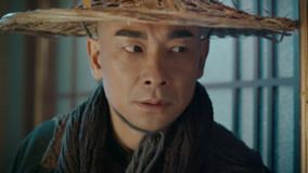 Tập 34