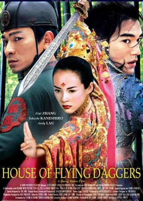 Thập Diện Mai Phục