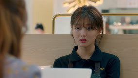 Tập 1