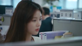 Tập 16
