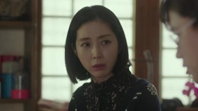 Tập 17
