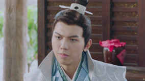 Tập 5
