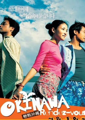 Duyên Tình Okinawa