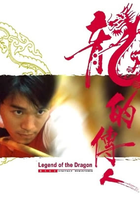 Hậu Duệ Của Rồng