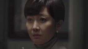 Tập 20