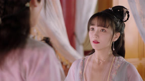 Tập 32