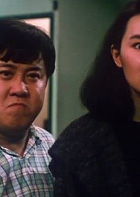 Song Phì Lâm Môn